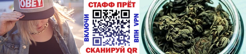 Что такое Александровск-Сахалинский КОКАИН  ГАШ 