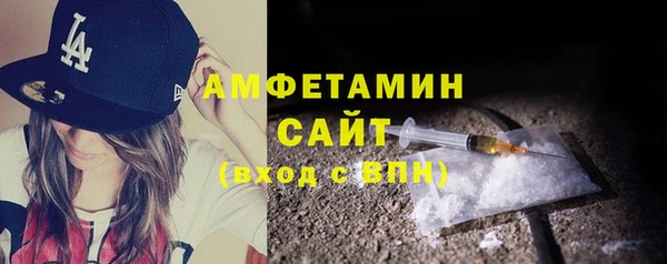 скорость Покров