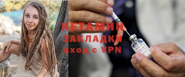 дистиллят марихуана Пестово