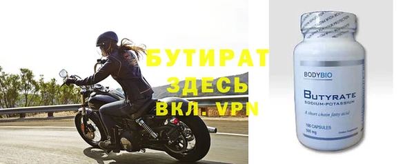 скорость Покров
