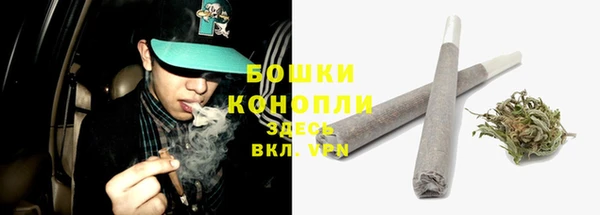 экстази Абдулино