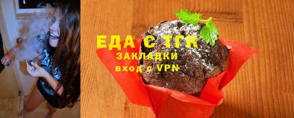 не бодяженный Абаза