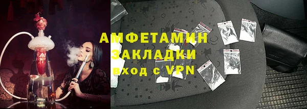 jwh Покровск